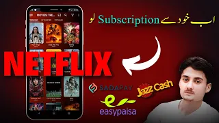 How To Buy Netflix Subscription with Sadapay Jazz cash or EasyPasa | Netflix Subscription Plan