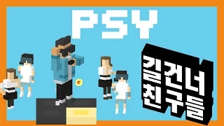 CROSSY ROAD PSY Korean Update NEW Characters | Gangnam Style Dance Mode | Gameplay iOS/Android