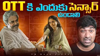 Why OTT Platform Should Be Censored | OTT Movies | Top 10 Interesting Facts Telugu Facts | VR Facts