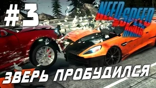 Need for Speed: Rivals (HD 1080p 60 fps) - Глава 2 - Зверь пробудился - прохождение #3