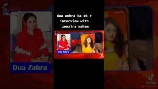 dua zehra ka ek r interview