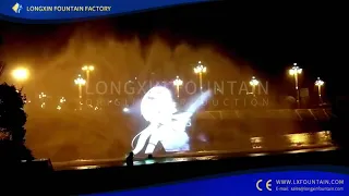Water Screen Movie--Longxin Fountain Factory Supply