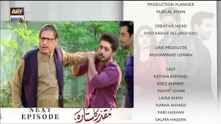 Muqaddar Ka Sitara Episode 50| Muqaddar ka Sitara Episode 50 Teaser | Next Promo Muqaddar ka Sitara