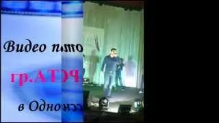 Мурат Тхагалегов в Аткарске 26.03.2014г.