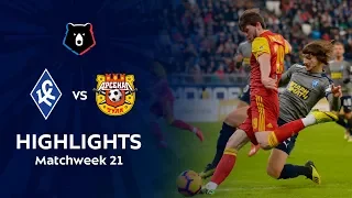 Highlights Krylia Sovetov vs Arsenal Tula (0-1) | RPL 2018/19