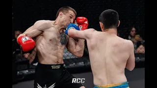 RCC: INTRO 13 | Никита Курбатов, Россия vs Дмитрий Иванов, Россия | Кикбоксинг | Полный бой