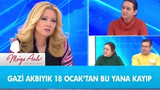 Gazi Akbıyık 18 Ocak'tan bu yana kayıp  - Müge Anlı ile Tatlı Sert 14 Şubat 2019