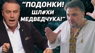 Мирошниченко Накинулся На Коцабу Из-За Вопроса О Войне На Донбассе, “Каналов Медведчука”, Стерненко