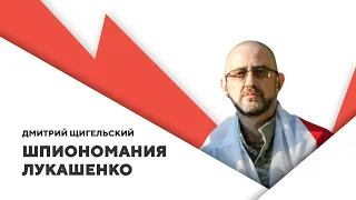 Нападение на базу ОМОНа / Аресты на заводах / Новые акции от движения “Супраціў”