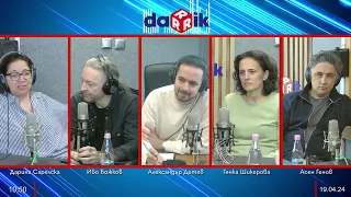 Голямото жури - 19.04.2024  - втора част