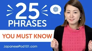 25 Phrases Every Japanese Intermediate Learner Must-Know