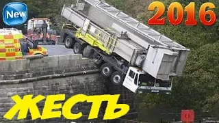 Car Crashes Compilation Car Crashes Car Accidents Horrible Car Crash Compilation