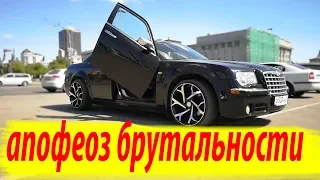 Chrysler 300C | крайслер 300ц