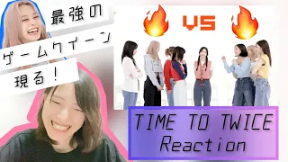 【TWICE】"TIME TO TWICE" Y2K TDOONG SHOW EP.02-Reaction!(ENG/KOR)