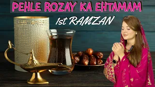 PEHLA ROZA MUBARAK🧕🏻 PEHLI IFTARI KI TAYYARI 😍 RABEECA KHAN RAMZAN SPECIAL ✨✨#ramadanonshorts2024