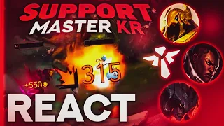 Ne Refaites Pas ÇA! - Pandore Reacts 'Les supports les PLUS ATYPIQUES d'un Master KR'