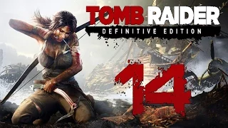Прохождение Tomb Raider Definitive Edition — Часть 14: Композитный Лук Лары