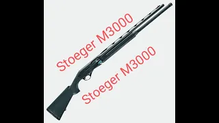 Самый полный и честный обзор на оружие Stoeger 3000. Stoeger Peregrine. Stoeger Camo Max 5.