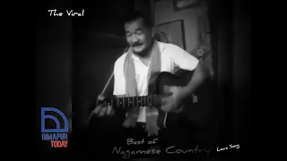 Oh MC Dimapur MC | Nagamese Love Song