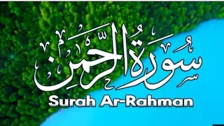 Surah Ar-Rahmam || with most beautiful voice || Surah rehman | Surah rahman | zarshal islamic tv