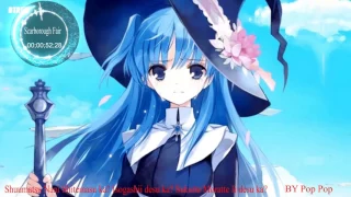 SukaSuka OST Scarborough Fair by Tamaru Yamada