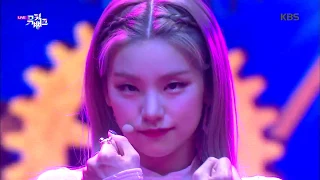 [CLEAN MR Removed] 200320 ITZY (있지) WANNABE