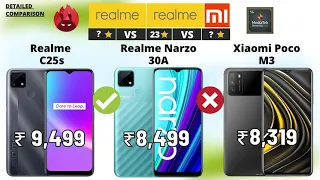 Realme C25s vs Realme Narzo 30A vs Xiaomi Poco M3 | Realme C25s vs Narzo 30A vs Poco M3