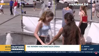 На Украину надвигается африканская жара