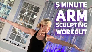 5 MIN Arm Sculpting Workout - No Equipment Needed