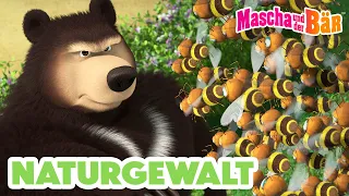 Mascha und der Bär 2024 💪🐝 Naturgewalt 📺 Prächtige Blüten 🌻☀️ Verfügbar ab dem 24. Mai!