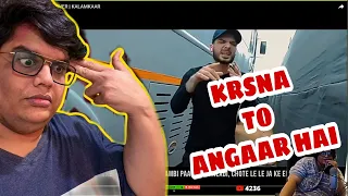 Tanmay Bhat Reacts to KRSNA - SEEDHA MAKEOVER