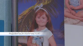 Вопреки всему 12.06.2020 Топ-модель