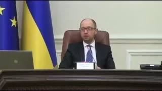 Позачергове засідання Кабінету Міністрів України, 16 березня 2016 року