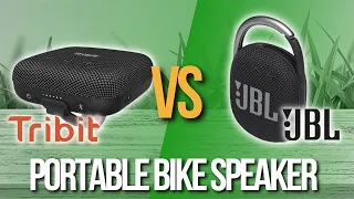 🌤️ JBL vs Tribit Portable Bike Speaker | Best Portable Speakers review