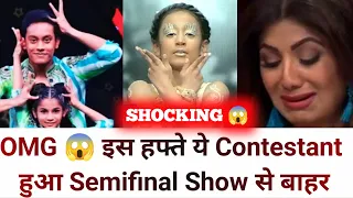 OMG 😱 Anshika rajput Eliminated from super dancer chapter 4