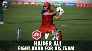 Haider Ali Fight Hard For His Team | Balochistan vs Northern | Match 1 | National T20 2021 | MH1T