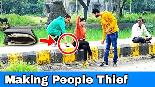 Making People Thief Prank | Prakash Peswani Prank |