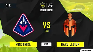 Hard Legion vs Winstrike [Map 1, Vertigo] BO3 | ESL One: Road to Rio
