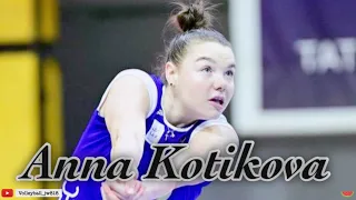 Anna Kotikova │Rising Star │ Volero Le Cannet vs SC "Prometey" DNIPRO | CEV Champion League 2022/23
