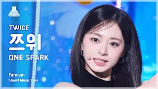 [예능연구소] TWICE TZUYU - ONE SPARK FanCam | Show! MusicCore | MBC240302onair