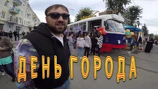 Руслан Гугкаев, День города Владикавказ и республики