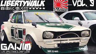 GAIJIN 2 (vol.9) LIBERTY WALK - тюнинг ателье мирового масштаба!