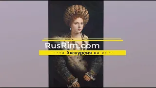 Итальянские Художники часть 11 RusRim.com частные гиды в Риме