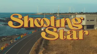 SHAUN - Shooting Star  (華納官方中字版)