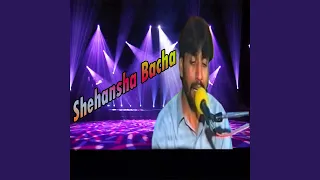 Ajeeba Khalak Dey Da Stargo Na