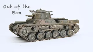 Weathering Japanese Tank Type 97 Chi-Ha - Tamiya 1/35 - Step By Step