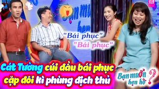 Quyen Linh - Cat Tuong laughs and bows his head in respect for the rival couple | You Want To Date