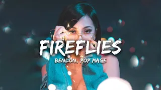 Benlon, Pop Mage - Fireflies (Magic Cover Release)