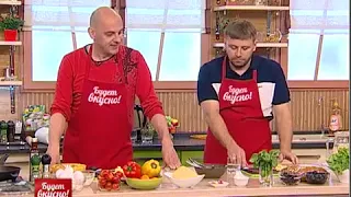 Передача "Будет вкусно" на телеканале "Губерния" от  17  июля 2018 года