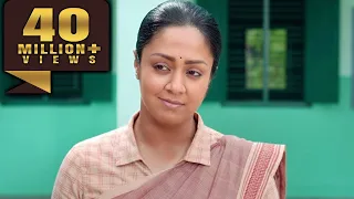 Madam Geeta Rani | Jyothika | South Superhit Hindi Dubbed Movie l Hareesh Peradi